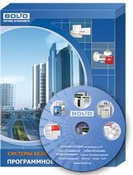 УРМ «Орион Видео»