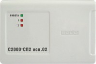 С2000-СП2 исп.02 Блок сигнально-пусковой адресный
