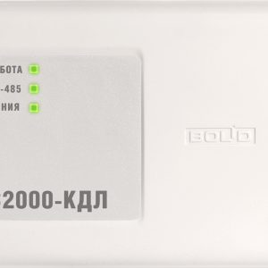 С2000-КДЛ Контроллер двухпроводной линии связи