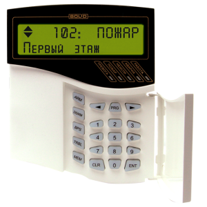 С2000-М Пульт контроля и управления с ЖК индикатором