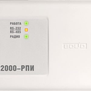 С2000-РПИ исп.01 Радиоповторитель интерфейсов