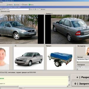 PERCo-SM17 Модуль "Автотранспортная проходная"
