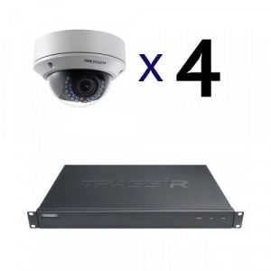 Безопасник HIK 4-5 (DS-2CD2742FWD-IS+MiniNVR AF 16)