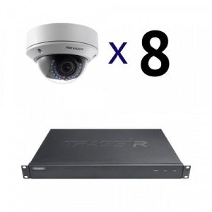 Безопасник HIK 8-5 (DS-2CD2742FWD-IS+MiniNVR AF 16)