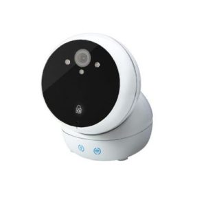 CNB NS21-9QRY Корпусная IP-видеокамера Homeye