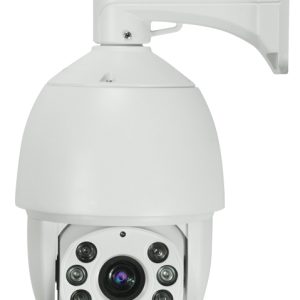 AltCam ISDV23IR Скоростная поворотная IP видеокамера